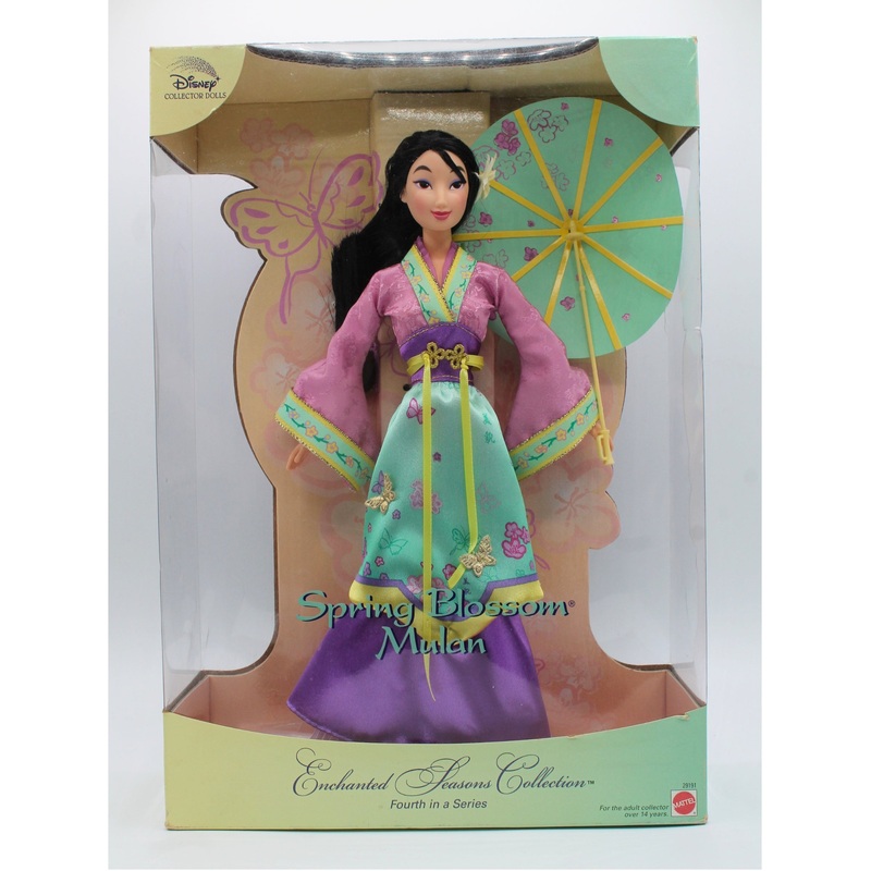 Disney | Spring Blossom Mulan | Non-Mint Box