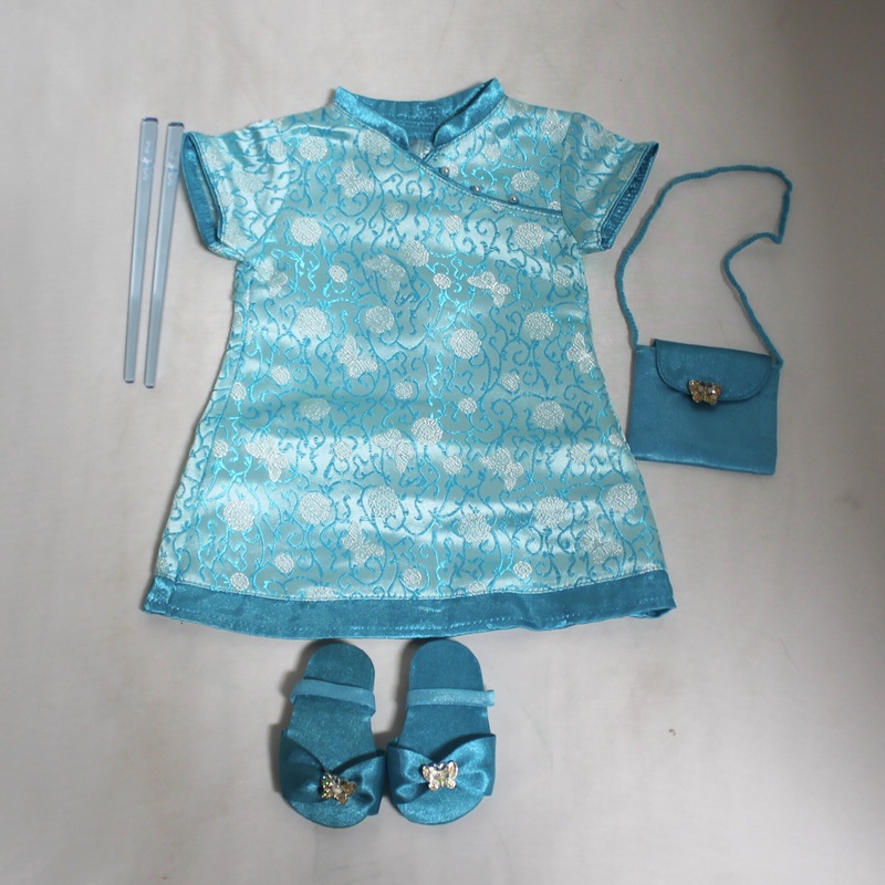 American Girl: Butterfly Brocade Outfit