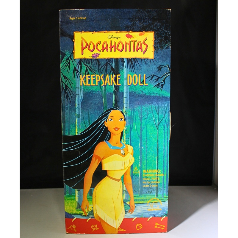 Applause Disney Pocahontas Keepsake 15" Vinyl Doll In Classic Outfit